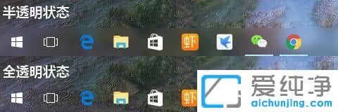 win11΄(w)ôO(sh)͸
