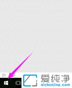 win10ôO(sh)(bio)Ƅ(dng)ٶ