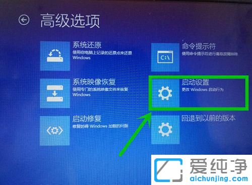 win10һ犺Ԅ؆oޏôk