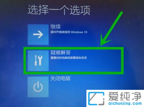win10һ犺Ԅ؆oޏôk