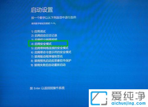 win10һ犺Ԅ؆oޏôk