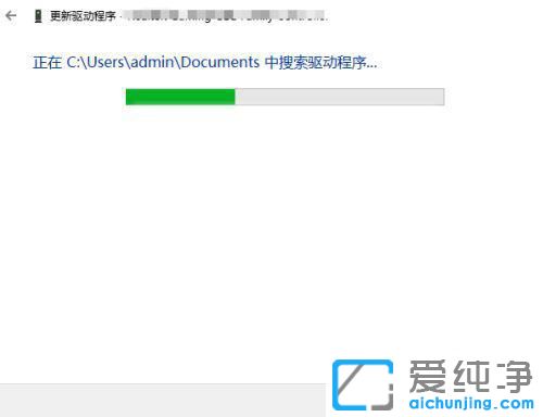 win10Ӣؠ(R)môQ