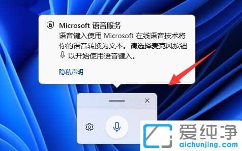 Win11IWin10Ƿһ