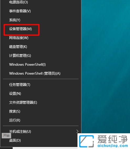 win10Ӣؠ(R)môQ