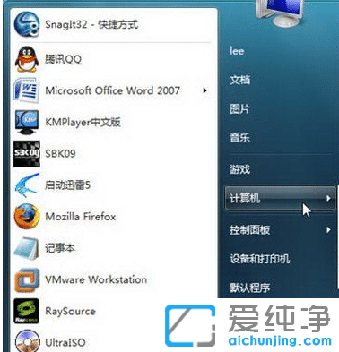 win7XôM밲ȫģʽ