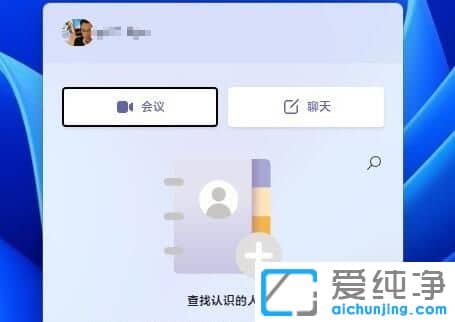 Win11IWin10Ƿһ