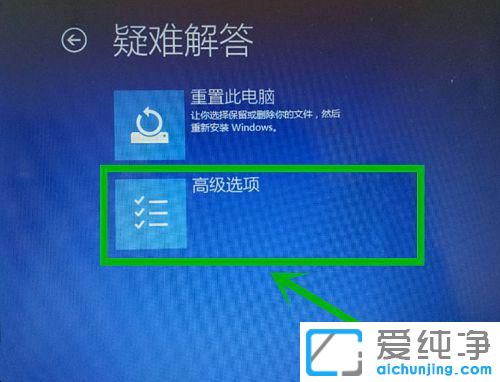 win10һ犺Ԅ؆oޏôk