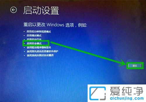 win10һ犺Ԅ؆oޏôk