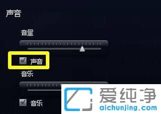 Win11Xlol]ôk