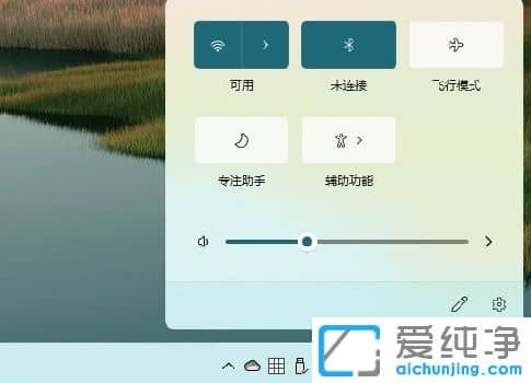Win11IWin10Ƿһ