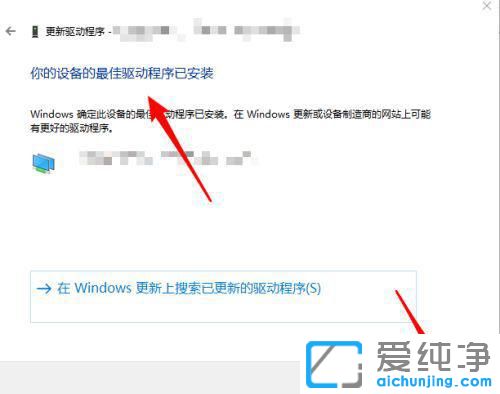 win10Ӣؠ(R)môQ