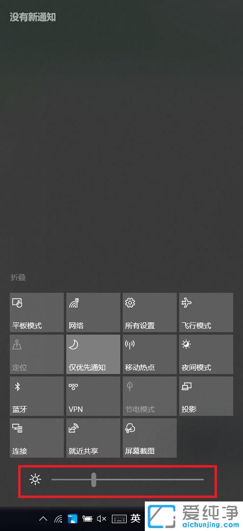 w10ϵy(tng)ô{(dio)(ji)