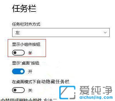 windows11СMôã