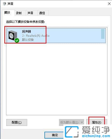 win10C(j)ֻһ߅ôk