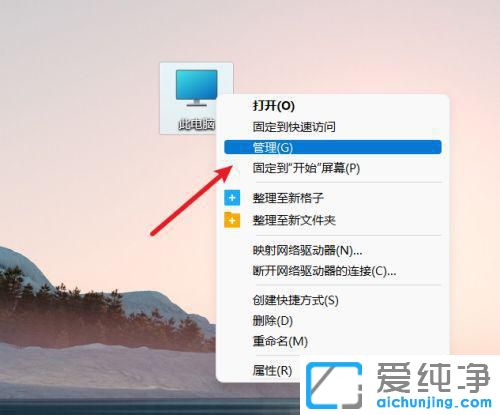 win11ôֹϵy(tng)