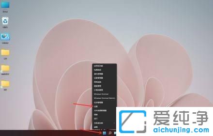 win11ϵy(tng)_C(j)O(sh)
