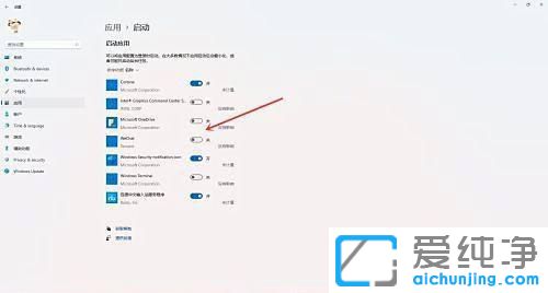win11ϵy(tng)_C(j)O(sh)