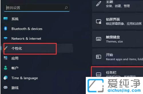 windows11СMô