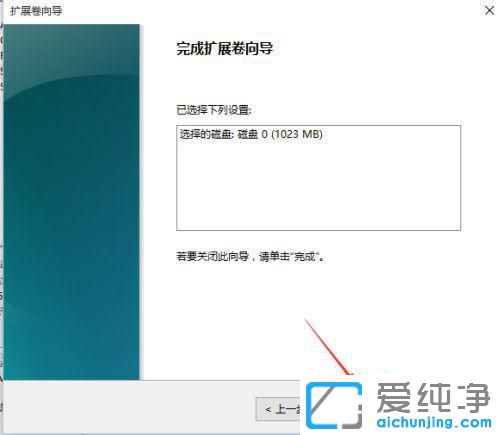win7ϵy(tng)cPgԽԽСôk