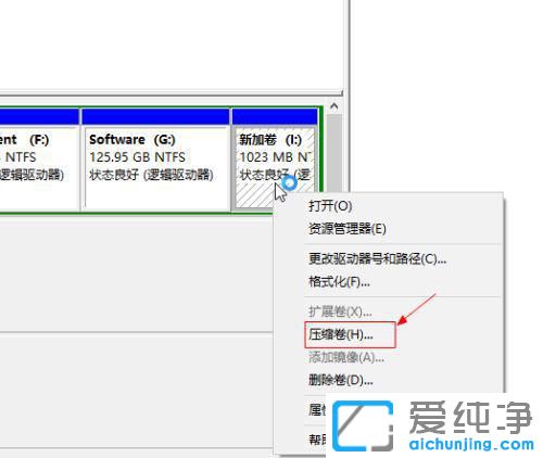 win7ϵy(tng)cPgԽԽСôk