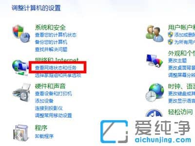win7ϵy(tng)O(sh)