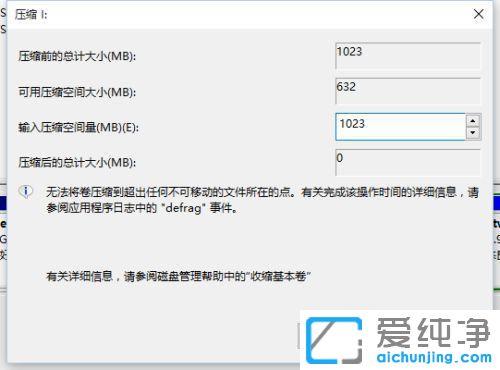 win7ϵy(tng)cPgԽԽСôk