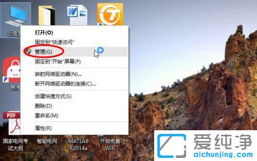 win7ϵy(tng)cPgԽԽСôk