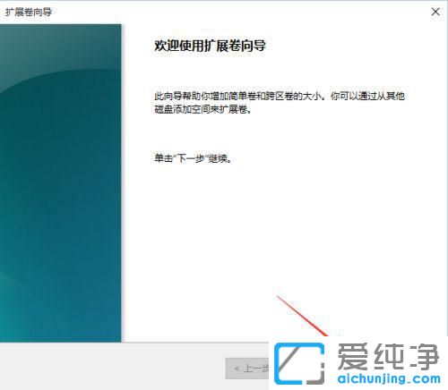 win7ϵy(tng)cPgԽԽСôk