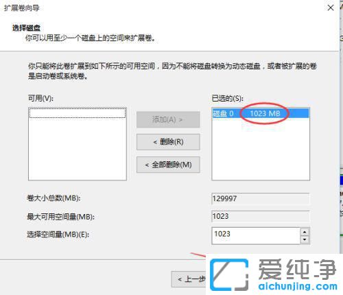 win7ϵy(tng)cPgԽԽСôk