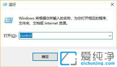 win10(hu)Ԅ(dng)ôk