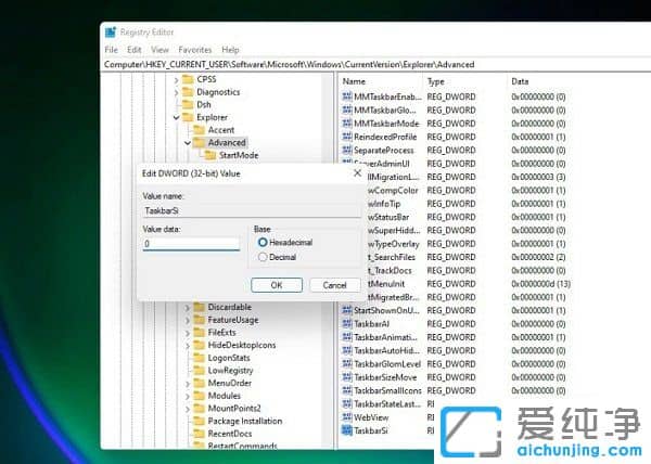 win11ôʹС΄(w)ڣ