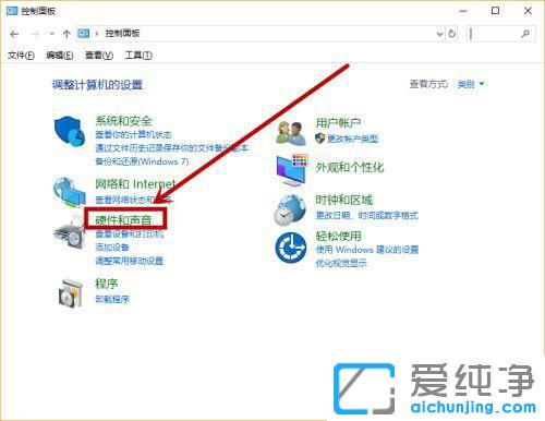 win10(hu)Ԅ(dng)ôk