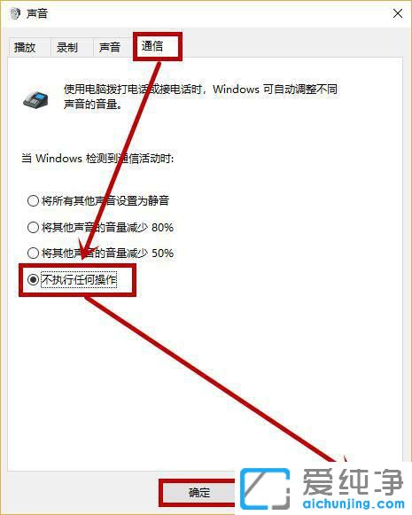 win10(hu)Ԅ(dng)ôk