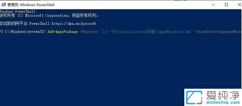 Win10°bXbox
