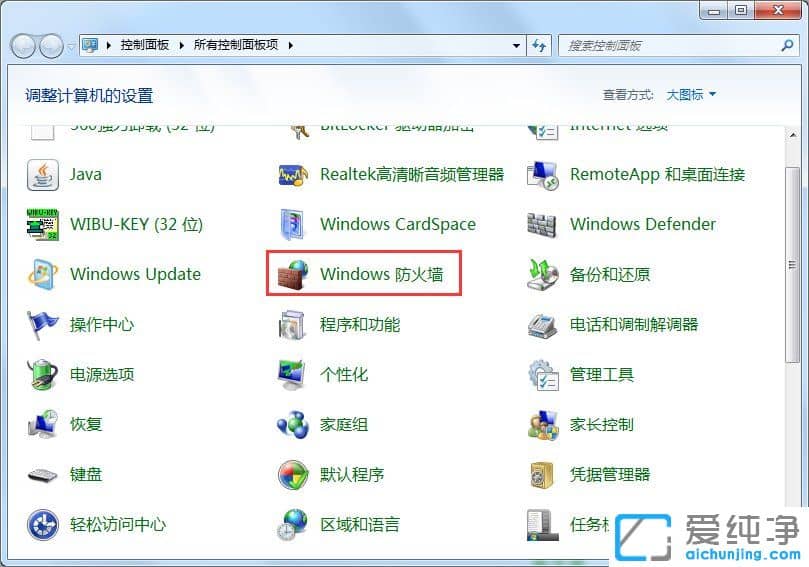 win7ϵy(tng)ȫôȡ