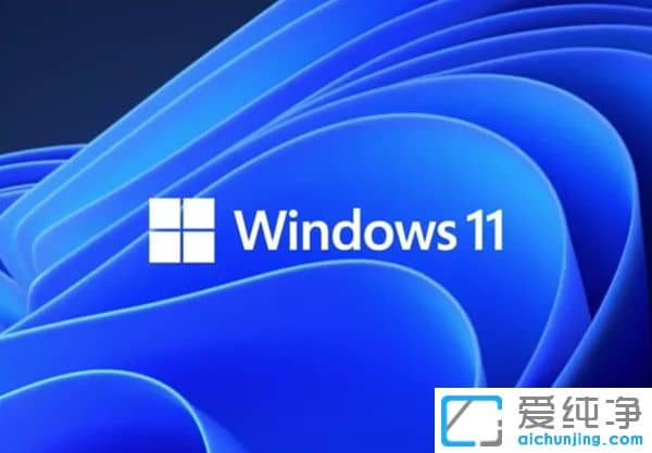 windows11ϵy(tng)ļ