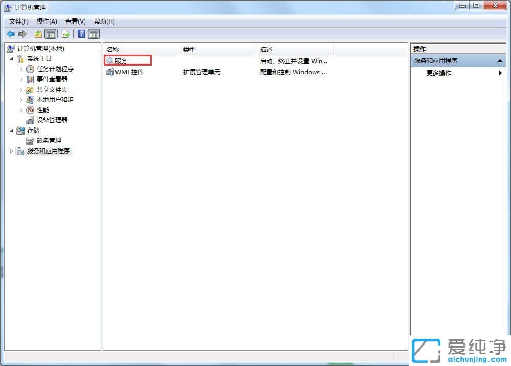 win7ϵy(tng)ȫôȡ
