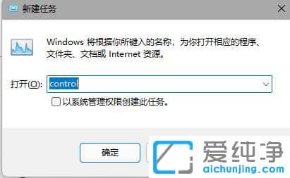 Win11΄(w)ڈD(bio)ʧôk