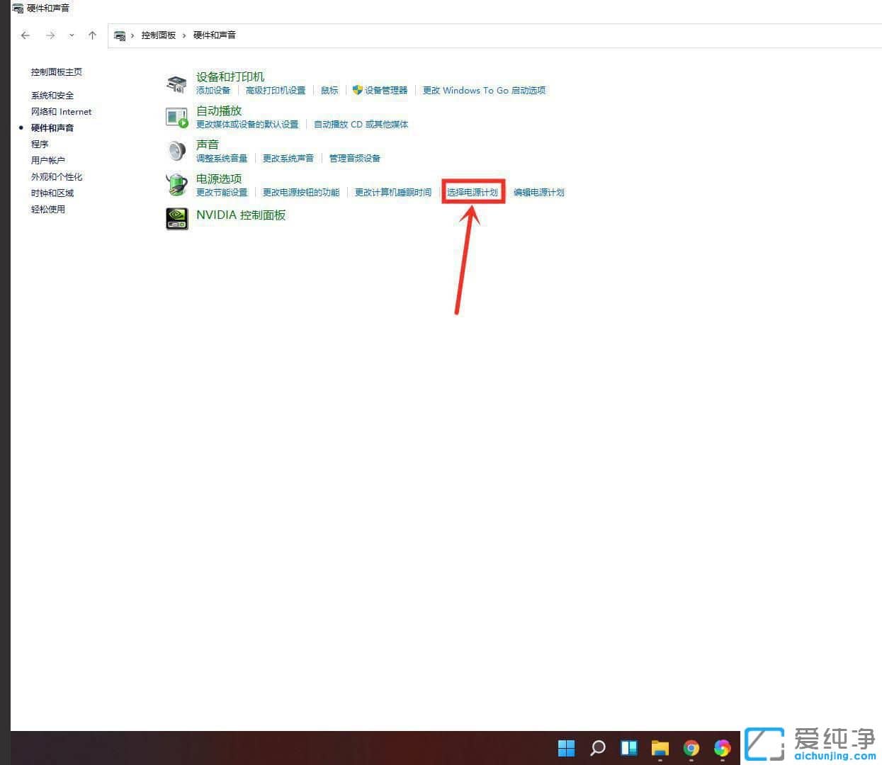 win11PӛԴģʽ