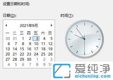 Win11΄(w)ڈD(bio)ʧôk