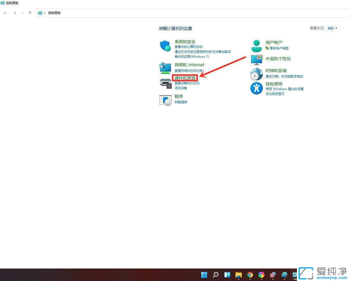win11PӛԴģʽ