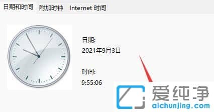 Win11΄(w)ڈD(bio)ʧôk