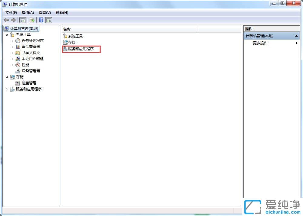 win7ϵy(tng)ȫôȡ