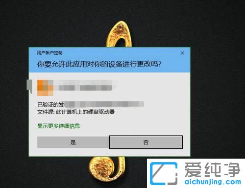 win10_(ki)ܛʾǷS