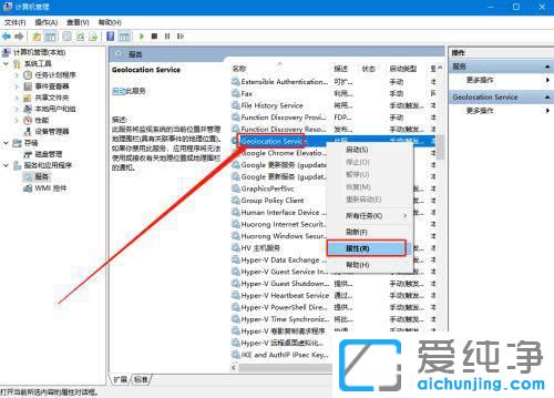 Win10ϵy(tng)O(sh)ô_λ(w)ôŪ