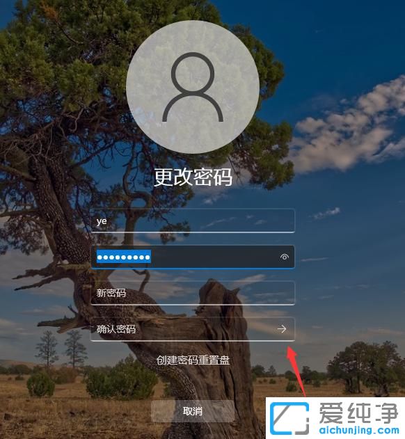 windows11ϵy(tng)ôh_Cܴa