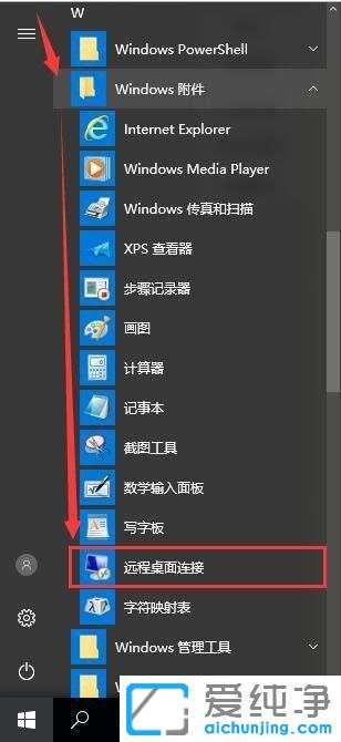 win10h(yun)B_(ki)