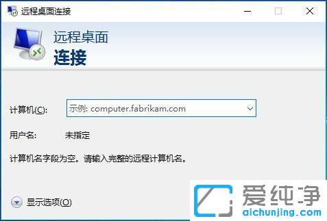 win10h(yun)B_(ki)