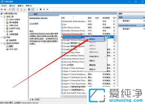 Win10ϵy(tng)O(sh)ô_λ(w)ôŪ