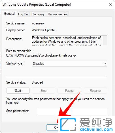 ôP(gun)]win11ϵy(tng)ԄӸ¹